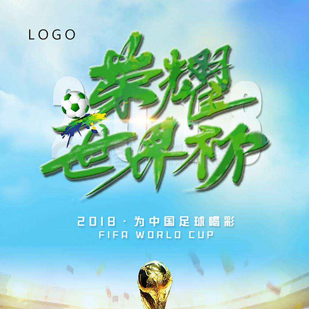车队通过数