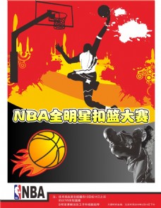 同时也能塑